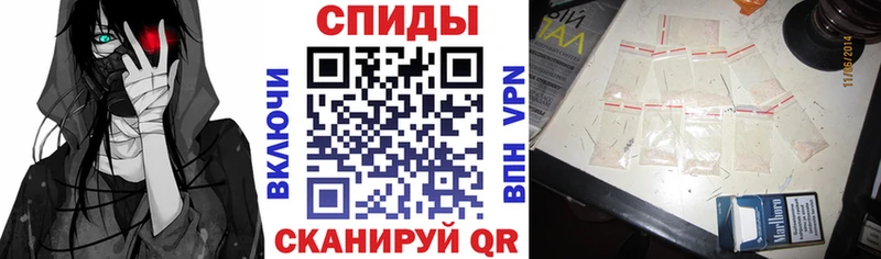Купить  Оханск  АМФ Розовый 