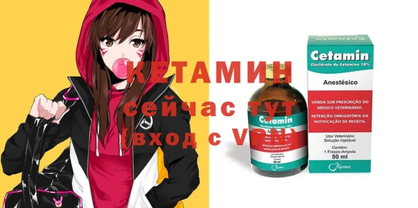 мяу мяу мука Горно-Алтайск