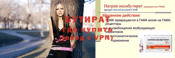 СК Верея