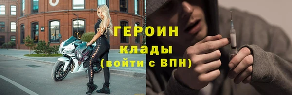Альфа ПВП Горняк