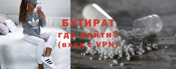 mdma Володарск