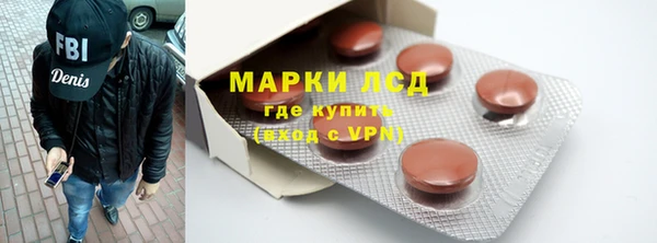 круглые Сосновоборск