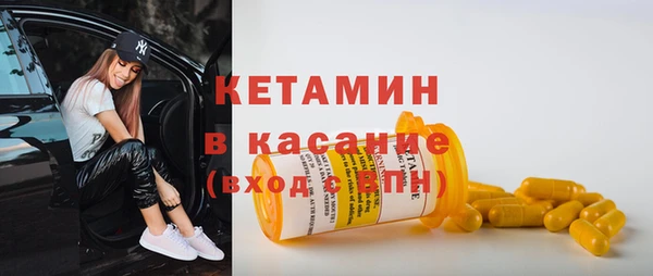mdma Володарск