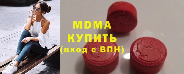 COCAINE Сосновый Бор