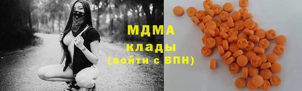 мяу мяу мука Горно-Алтайск