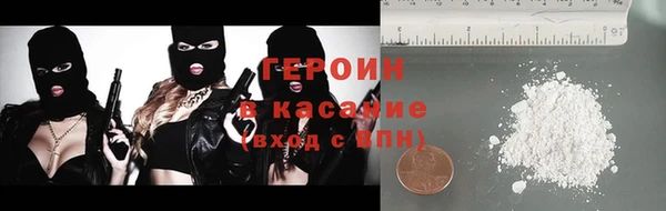 mdma Володарск