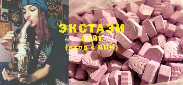мяу мяу мука Горно-Алтайск