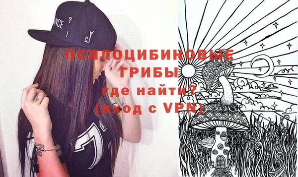 mdma Володарск