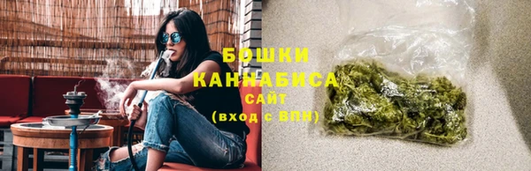 героин Горнозаводск